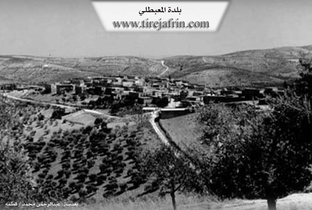 Photo of Mabeta