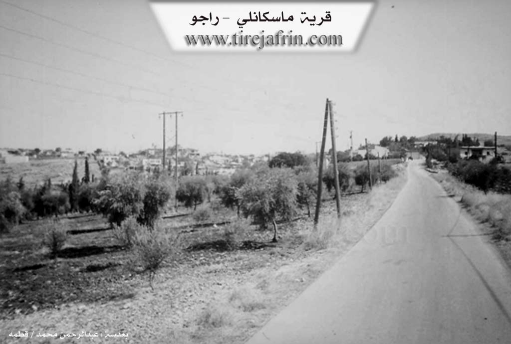 Photo of Maseka
