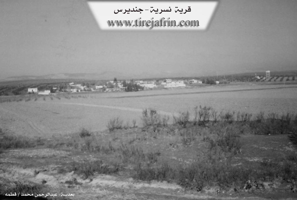 Photo of Nisriyê