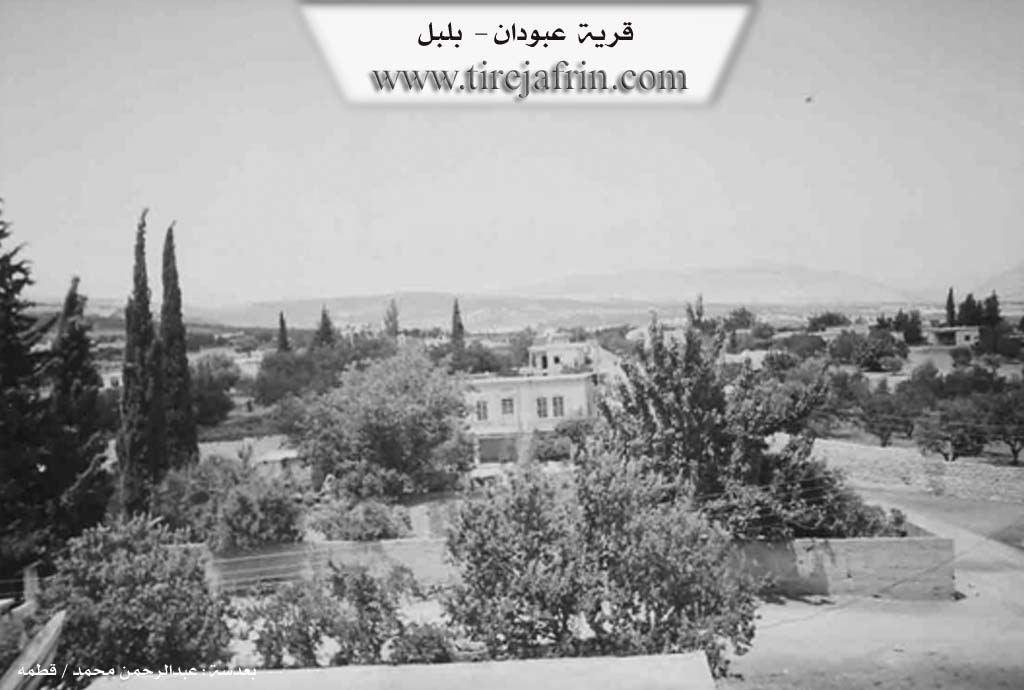 Photo of Ebûdanê