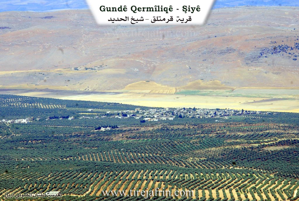 Photo of Qermîtliq
