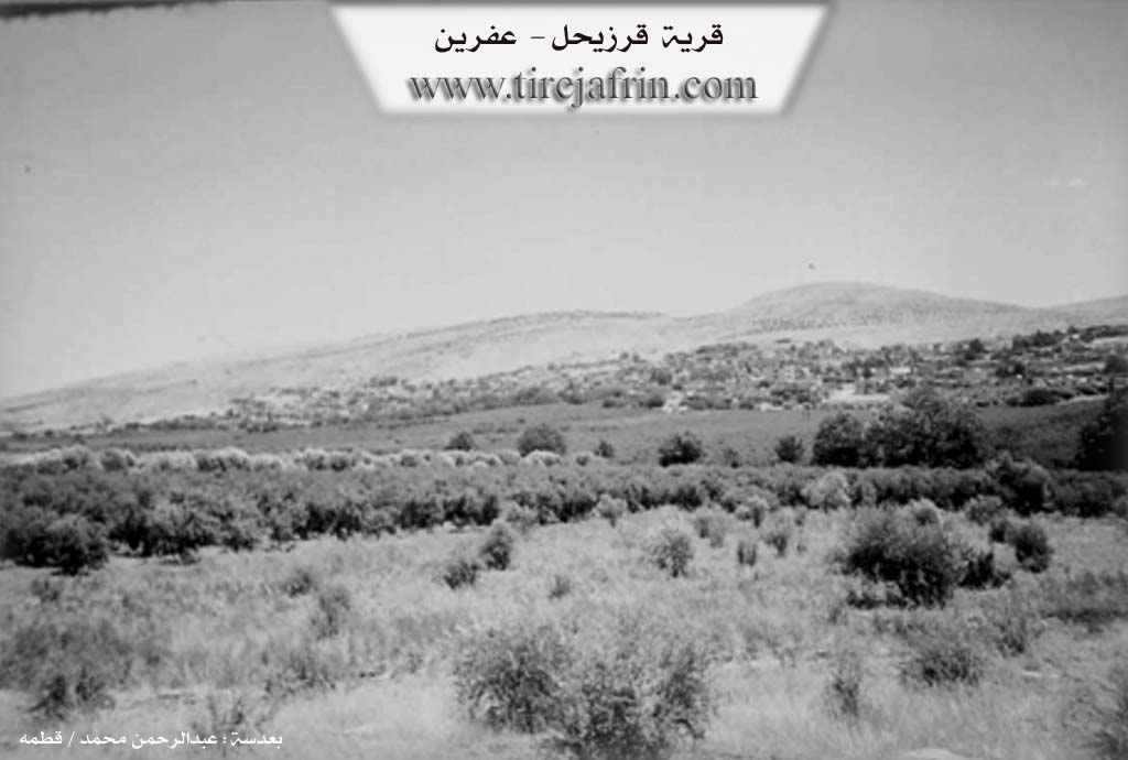 Photo of Kurzêlê