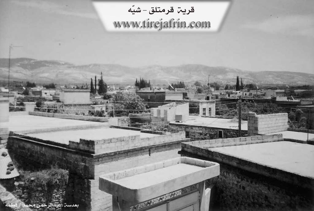 Photo of Qermîtliq