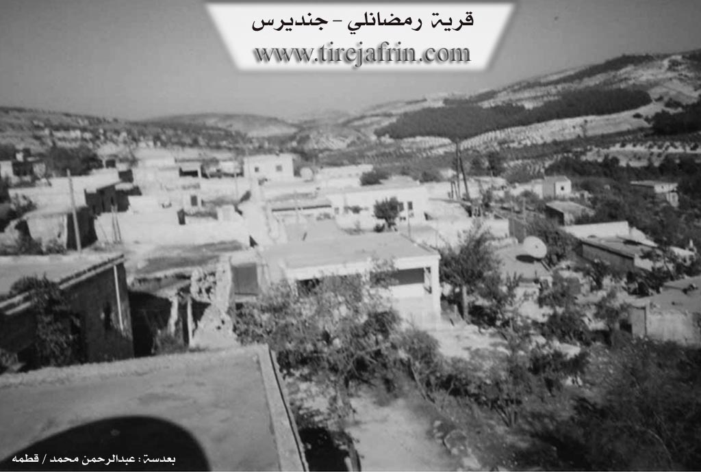 Photo of Remedena