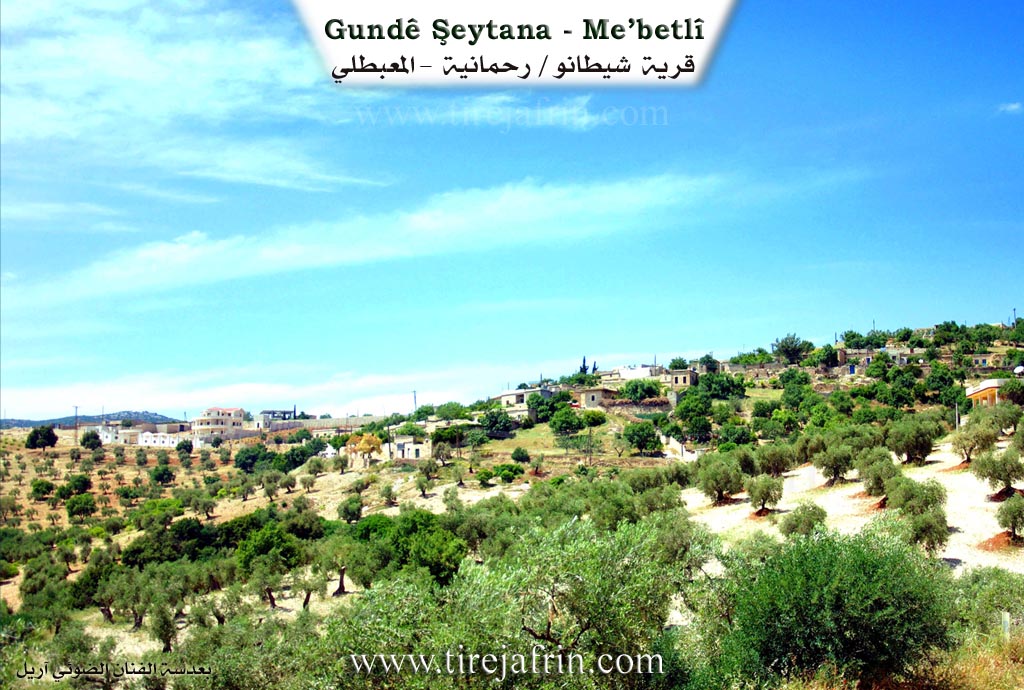 Photo of Şêtana