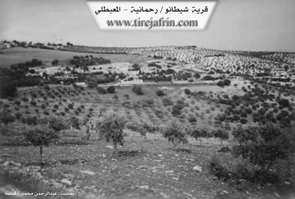 Photo of Şêtana