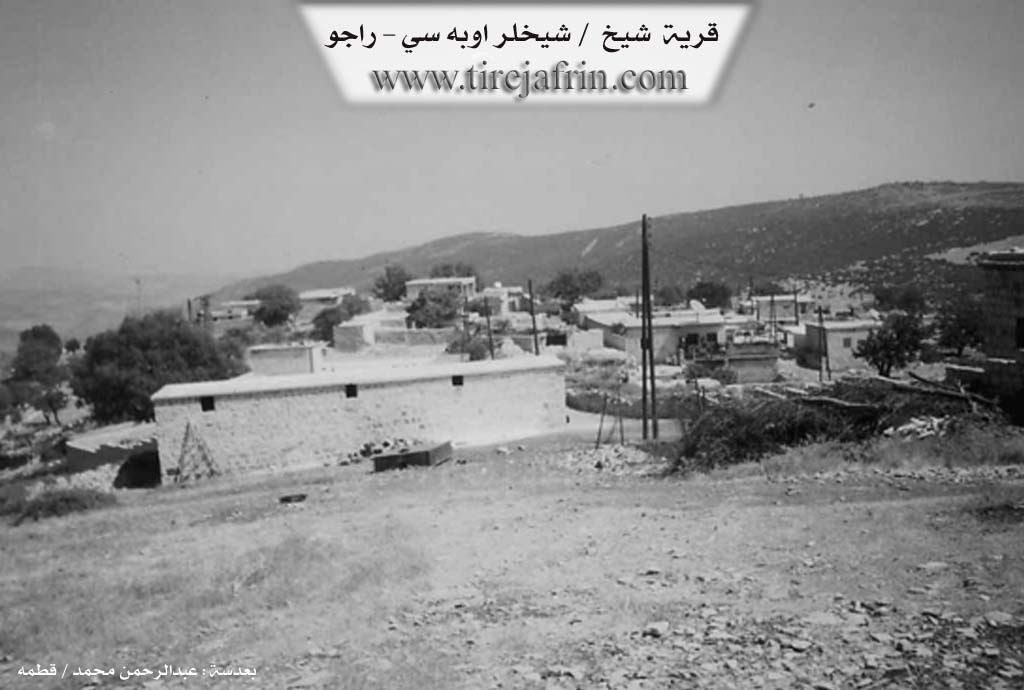 Photo of Şêx - Mt Hawar