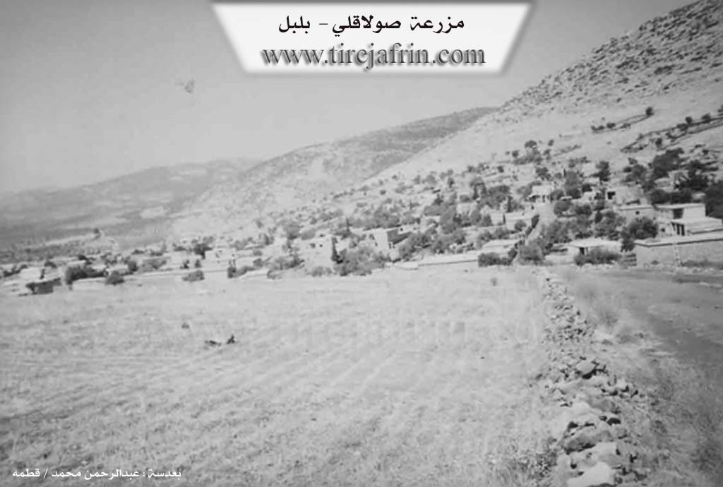 Photo of Xilalka