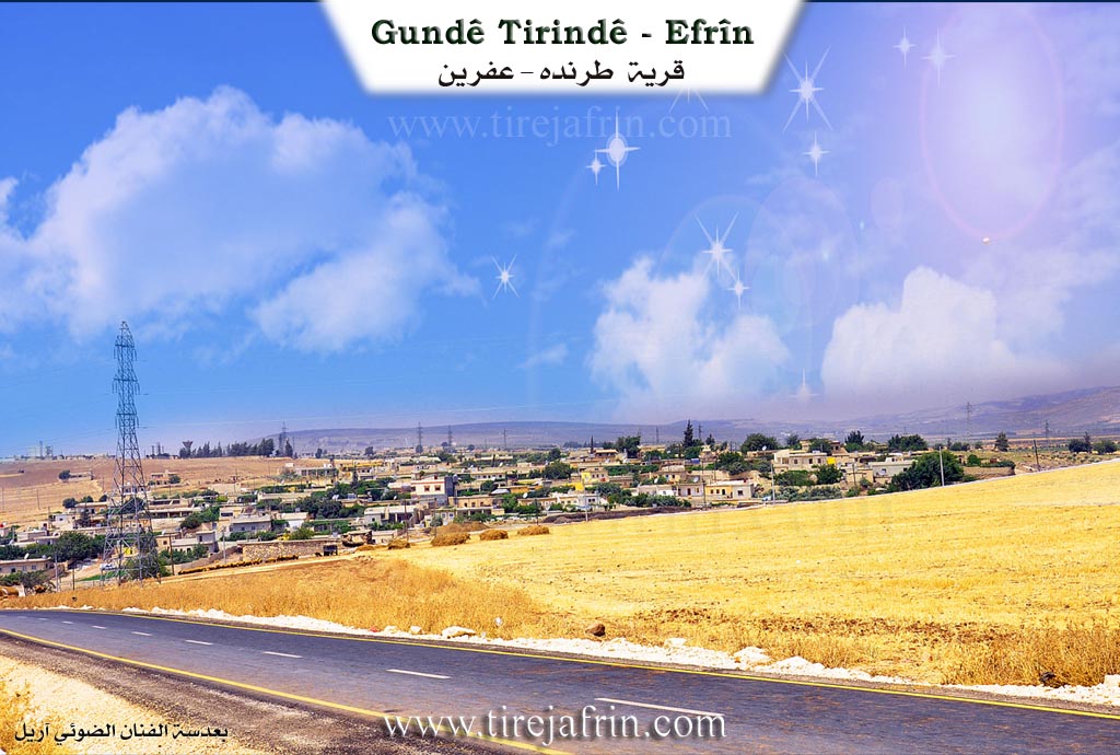 Photo of Turindê