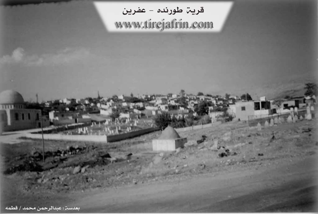 Photo of Turindê