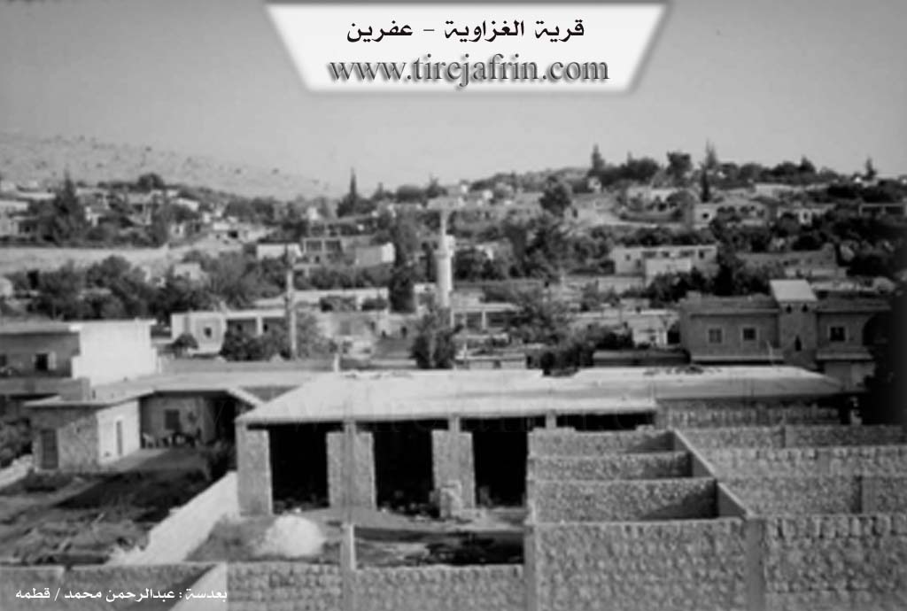 Photo of Xezîwê