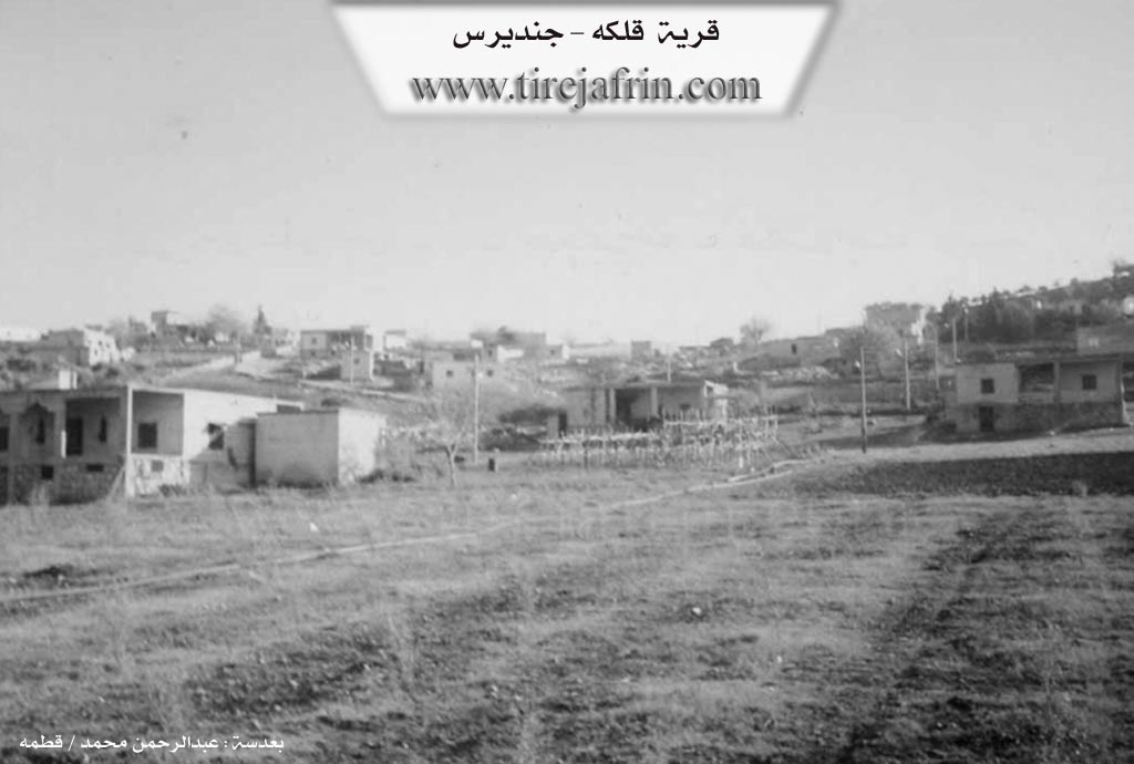 Photo of Qulkê