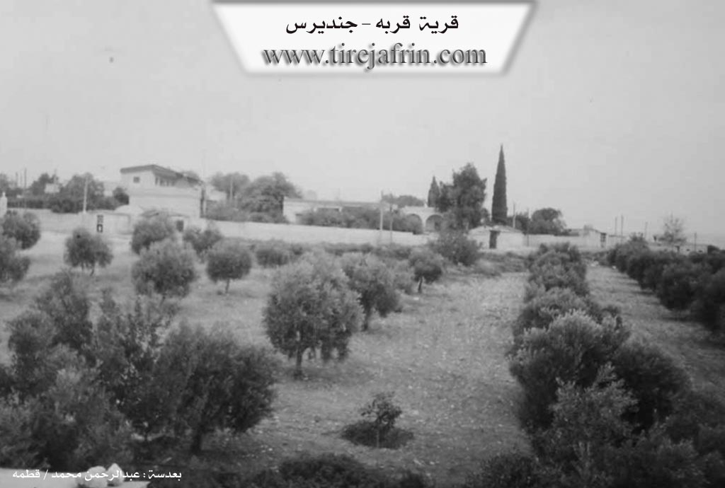 Photo of Qurbê