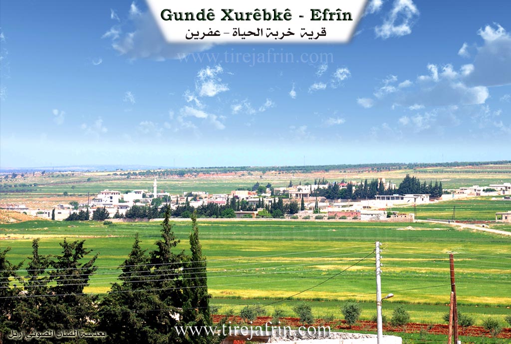 Photo of Xurêbkê