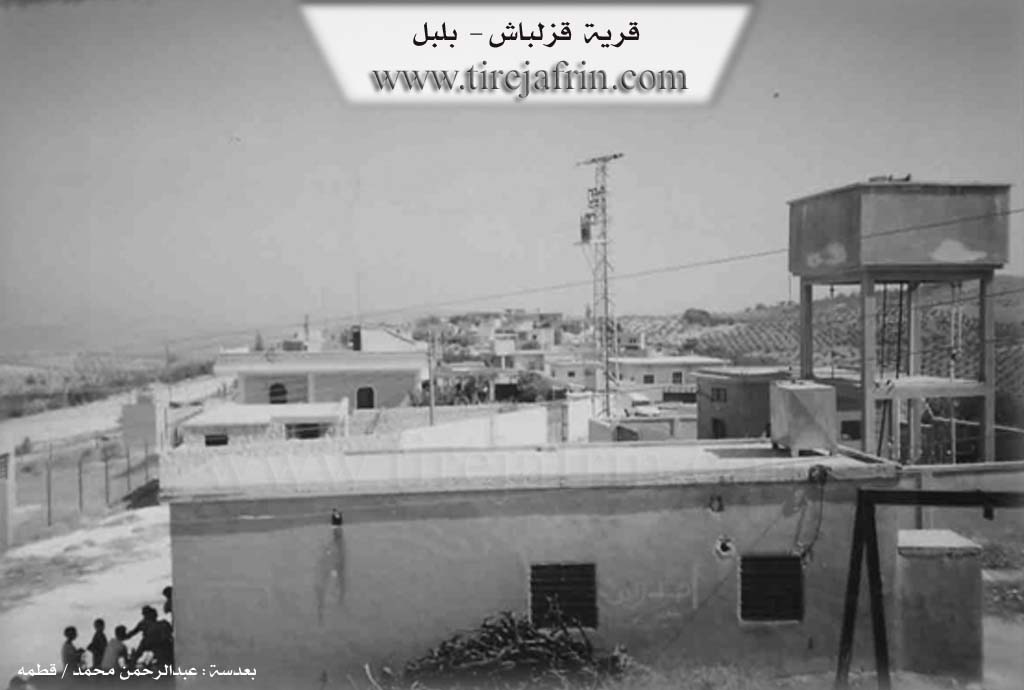 Photo of Qizilbaşa