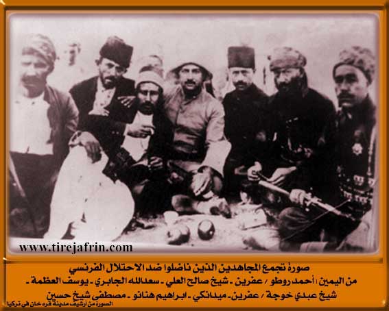 Photo of Xirabî Rûtê