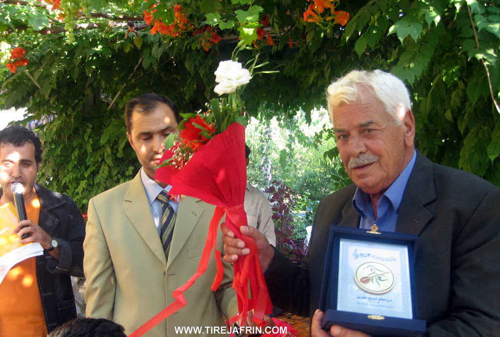 Photo of Ĥesen Dêra