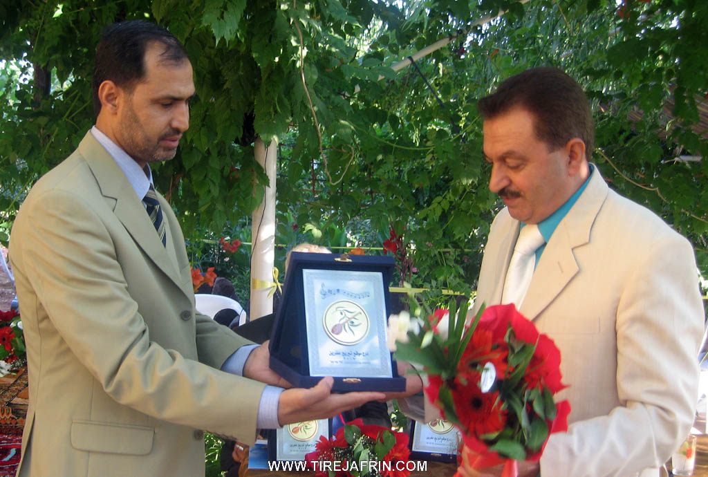 Photo of Qitmê