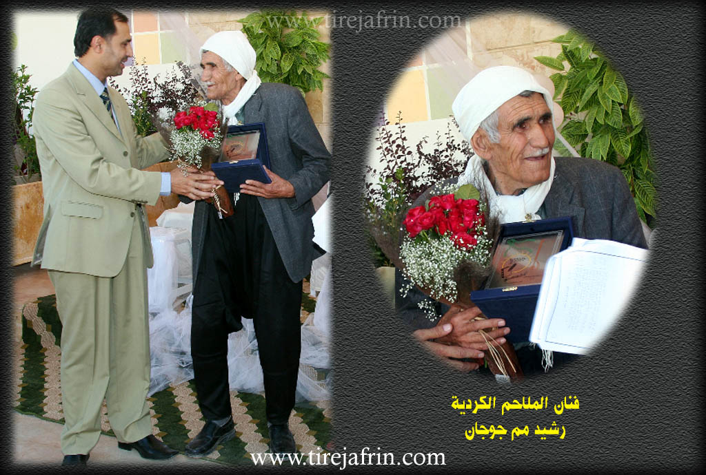 Photo of Kotana