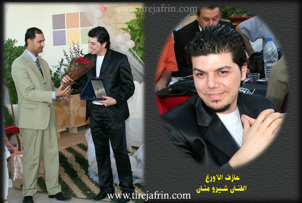 Photo of Meydan Ekbez